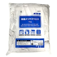 �n���f�B�E�N���E���@�������X�E�G�X�@�n���f�B�E�N���E���R�S�P�Q�U�O�W�@�P��