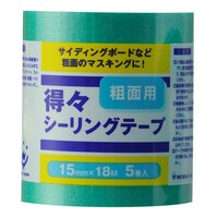 �n���f�B�E�N���E���@���X�V�[�����O�e�[�v�@�n���f�B�E�N���E���R�S�P�Q�Q�T�R�@�}�X�L���O�e�[�v�i��Ɨp�j�@�P��