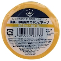 �n���f�B�E�N���E���@�h���E�ԗ��}�X�L���O�e�[�v�@�n���f�B�E�N���E���R�S�P�Q�T�P�Q�@�}�X�L���O�e�[�v�i��Ɨp�j�@�P��