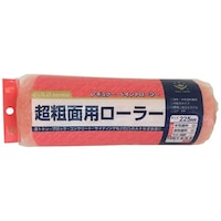 �n���f�B�E�N���E���@���[���[�X�y�A�@�n���f�B�E�N���E���R�S�P�Q�U�Q�X�@�y�C���g���[���[�@�P��