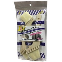 �n���f�B�E�N���E���@���p�r�p���с@���@�@�g�@�n���f�B�E�N���E���R�S�P�Q�U�P�U�@���сi�h���p�j�@�P�i�R�{����j