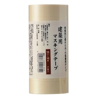 �n���f�B�E�N���E���@���z�p�}�X�L���O�e�[�v�@�n���f�B�E�N���E���R�S�P�Q�T�R�S�@�}�X�L���O�e�[�v�i��Ɨp�j�@�P��