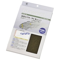 �n���f�B�E�N���E���@���j�E�[���@�n���f�B�E�N���E���R�S�P�Q�T�W�U�@�h���֘A�p�i�@�P��