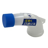 ハンディ・クラウン ポリ蛇口 V型 ハンディ・クラウン3412707 塗装関連用品 1個