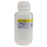 ハンディ・クラウン ポリビン 細口 ハンディ・クラウン3412652 塗料容器 1個