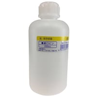 ハンディ・クラウン ポリビン 細口 ハンディ・クラウン3412653 塗料容器 1個