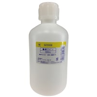 ハンディ・クラウン ポリビン 細口 ハンディ・クラウン3412654 塗料容器 1個