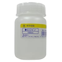 ハンディ・クラウン ポリビン 広口 ハンディ・クラウン3412644 塗料容器 1個