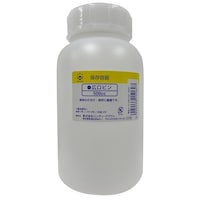 ハンディ・クラウン ポリビン 広口 ハンディ・クラウン3412646 塗料容器 1個