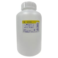 ハンディ・クラウン ポリビン 広口 ハンディ・クラウン3412647 塗料容器 1個