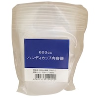 ハンディ・クラウン 内容器 ハンディ・クラウン3412834 塗装関連用品 1個