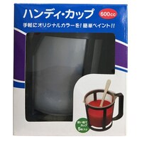 ハンディ・クラウン ハンディ・カップセット ハンディ・クラウン3412833 塗装関連用品 1個