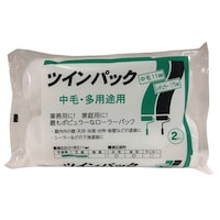 �n���f�B�E�N���E���@���[���[�X�y�A�@�n���f�B�E�N���E���R�S�P�Q�R�O�S�@�y�C���g���[���[�@�P��