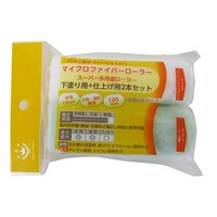 �n���f�B�E�N���E���@���[���[�X�y�A�@�n���f�B�E�N���E���R�S�P�Q�O�Q�O�@�y�C���g���[���[�@�P�i�Q�{����j