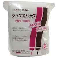 �n���f�B�E�N���E���@���[���[�X�y�A�@�n���f�B�E�N���E���R�S�P�Q�Q�V�V�@�y�C���g���[���[�@�P��