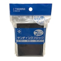 �n���f�B�E�N���E���@�T���f�B���O�u���b�N�@�n���f�B�E�N���E���R�S�P�Q�T�W�O�@�h���֘A�p�i�@�P��