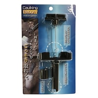 �n���f�B�E�N���E���@�R�[�L���O���{�[���@�n���f�B�E�N���E���R�S�P�Q�V�V�O�@�h���֘A�p�i�@�P��