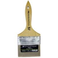 �n���f�B�E�N���E���@�����с@�n���f�B�E�N���E���R�S�P�Q�P�S�R�@���сi�h���p�j�@�P��