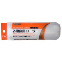 �n���f�B�E�N���E���@���[���[�X�y�A�@�n���f�B�E�N���E���R�S�P�Q�R�O�V�@�y�C���g���[���[�@�P��