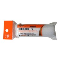 �n���f�B�E�N���E���@���[���[�X�y�A�@�n���f�B�E�N���E���R�S�P�Q�S�P�T�@�y�C���g���[���[�@�P��