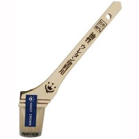 ハンディ・クラウン 刷毛 ハンディ・クラウン3412068 刷毛(塗装用) 1個