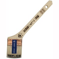 ハンディ・クラウン 刷毛 ハンディ・クラウン3412036 刷毛(塗装用) 1個