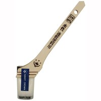 ハンディ・クラウン 刷毛 ハンディ・クラウン3412120 刷毛(塗装用) 1個