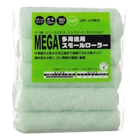 ハンディ・クラウン ローラースペア ハンディ・クラウン3412056 ペイントローラー 1個