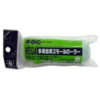 ハンディ・クラウン ローラースペア ハンディ・クラウン3412438 ペイントローラー 1個