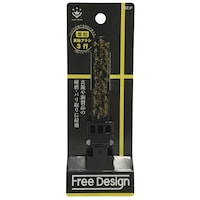 �n���f�B�E�N���E���@�n���h�u���V�X�y�A�@�n���f�B�E�N���E���R�S�P�Q�R�V�Q�@�h���֘A�p�i�@�P��