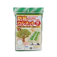 マツモト 防鳥カルネット 2x5m マツモト 2057692 防獣用品 1個