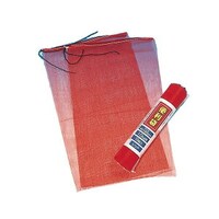 �}�c���g�@�֗��܁@�}�c���g�@�Q�O�T�W�Q�Q�U�@�Ή��p�i�@�P��