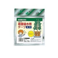 マツモト 底面吸水用テープ マツモト 2058185 緑化用品 1個