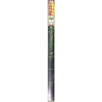 マツモト 雑草対策シート 1.5×20m マツモト 2058218 緑化用品 1個