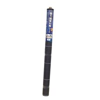 マツモト 雑草対策シート マツモト 2058255 緑化用品 1個