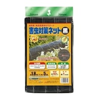 �}�c���g�@�Q���΍�l�b�g�@���@�P�D�W���T���@�}�c���g�@�Q�O�T�V�U�W�R�@�h�b�p�i�@�P��