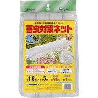 マツモト 害虫対策ネット 1.8x5m マツモト 2057685 防獣用品 1個