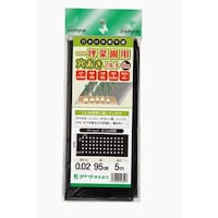 �}�c���g�@�������}���`�@�}�c���g�@�Q�O�T�U�P�T�X�@�Ή��p�i�@�P��