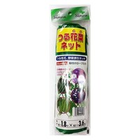 マツモト つる花菜ネット 1.8x3.6 マツモト 2057700 緑化用品 1個