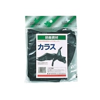 �}�c���g�@�J���X�i���D�^�C�v�j�W�O�����@�}�c���g�@�Q�O�T�U�P�S�P�@�h�b�p�i�@�P��