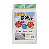 マツモト おてがる寒冷紗 白 1.8x5m マツモト 2058225 緑化用品 1個