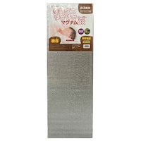 ほかほかマグナム UQ940 防寒着・防寒グッズ 1個