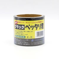 三京化成 ブラックペッタリ君 三京化成2058338 緑化用品 1個