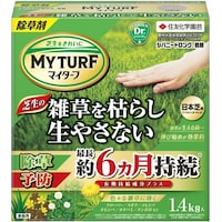 KINCHO園芸 農薬 KINCHO園芸 シバニードロング粒剤 2058374 除草剤 1個
