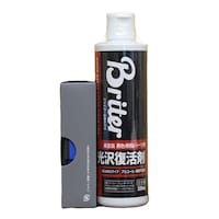 ���{�����H�Ɓ@���򕜊��܁@�T�P�Q�O�O�@�J�[���b�N�X�^�R�[�e�B���O�܁@�P��