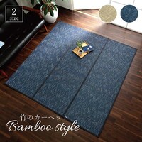 ルクス IV 180×240cm