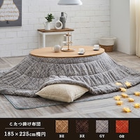 �C�P�q�R�@�C�P�q�R�m�[�g