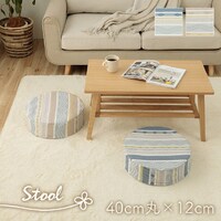 ブリージ BL 40cm丸