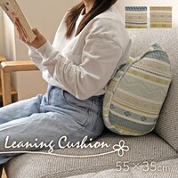 ブリージ BE 55×35cm