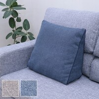 ステイル GY 20×50×45cm